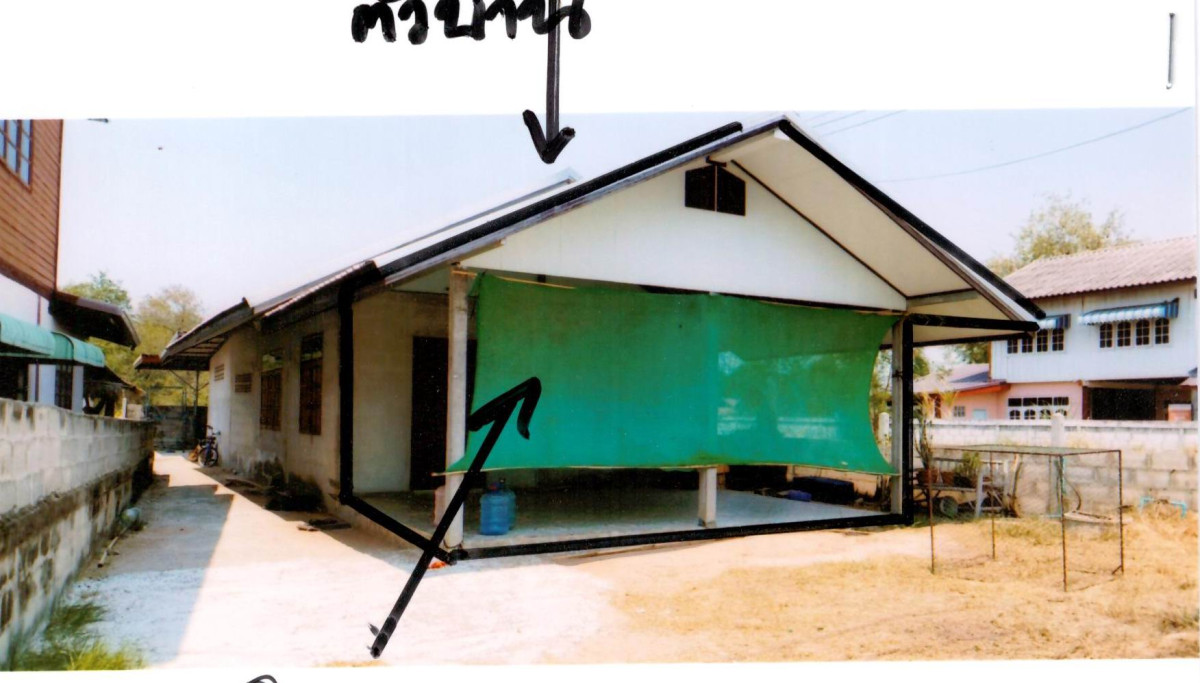 บ้านเดี่ยว มหาสารคาม เชียงยืน หนองซอน 516960