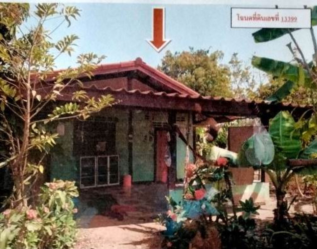 บ้านเดี่ยว อุดรธานี บ้านดุง บ้านม่วง 547800