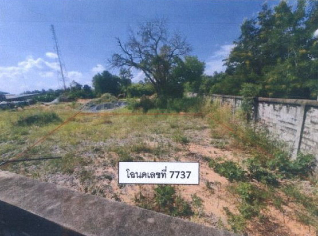 ที่ดินเปล่า ขอนแก่น ชนบท ชนบท 140000