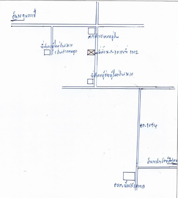 บ้านเดี่ยว อุดรธานี ประจักษ์ศิลปาคม ห้วยสามพาด 577800