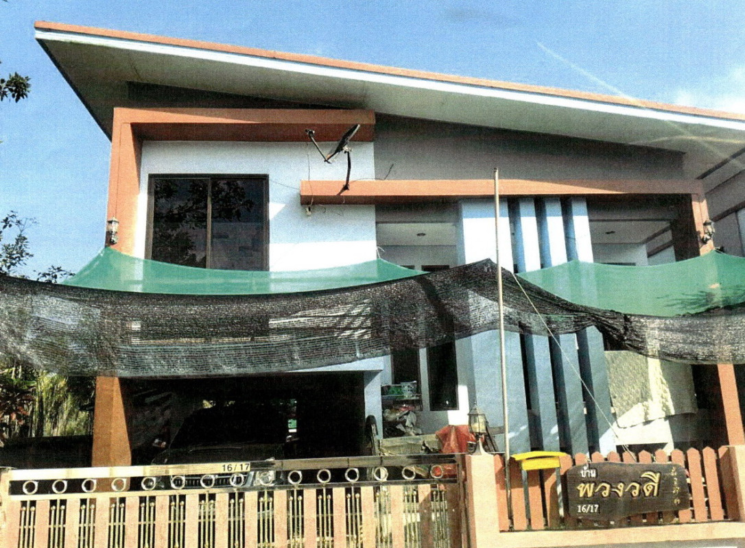 Single house Surat Thani Chaiya Wiang 1075770