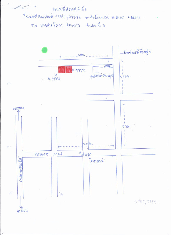 ที่ดินเปล่า สงขลา สะเดา ปาดังเบซาร์ 29460