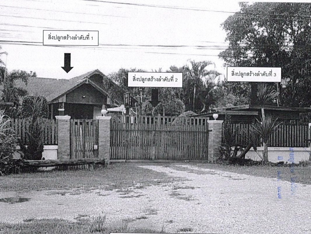 บ้านเดี่ยว ขอนแก่น ชุมแพ นาหนองทุ่ม 1418800