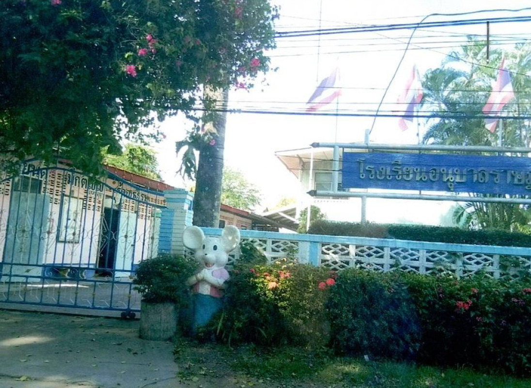 บ้านเดี่ยว ขอนแก่น ชุมแพ ชุมแพ 3557680