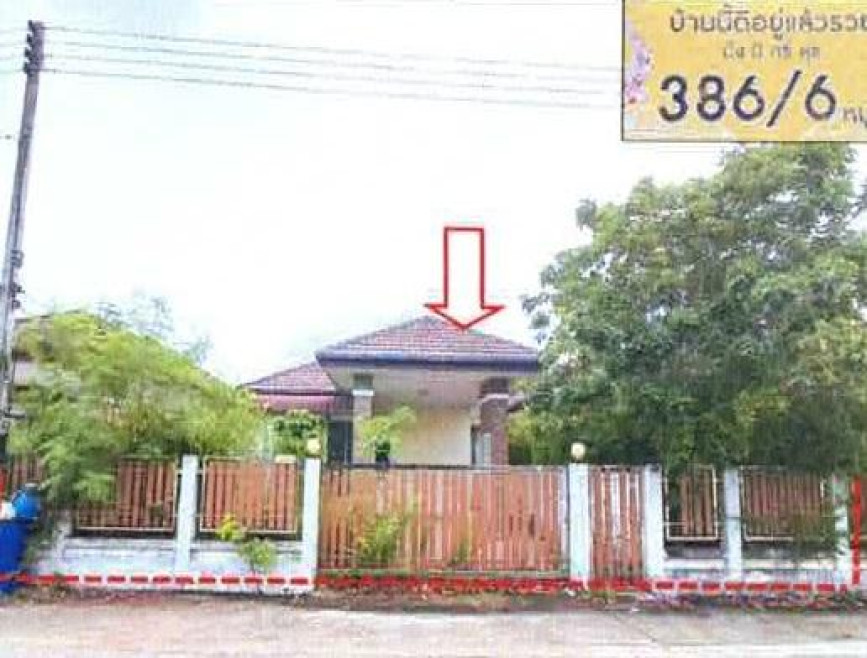 บ้านเดี่ยว ฉัตรแก้ว เฟส2 สงขลา หาดใหญ่ ควนลัง 2950000