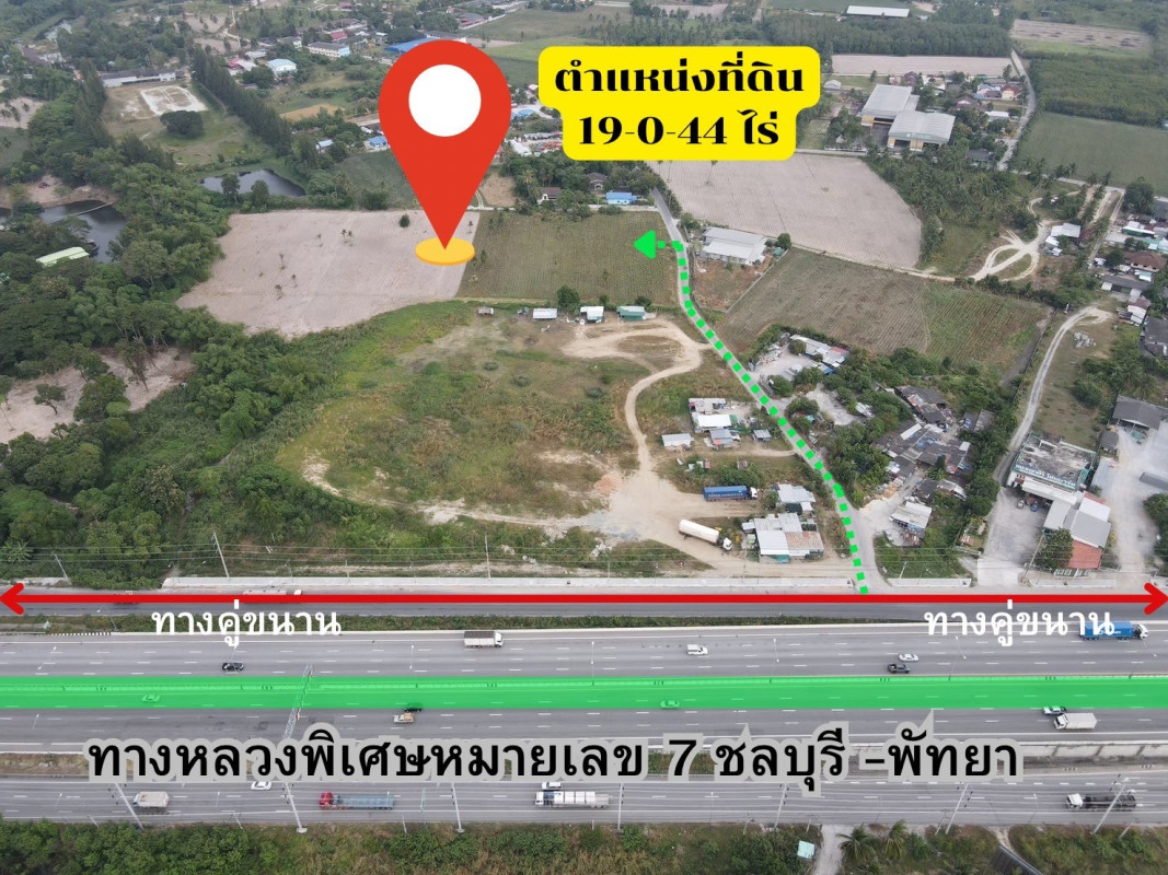 ที่ดินเปล่า ชลบุรี ศรีราชา บางพระ 57330000