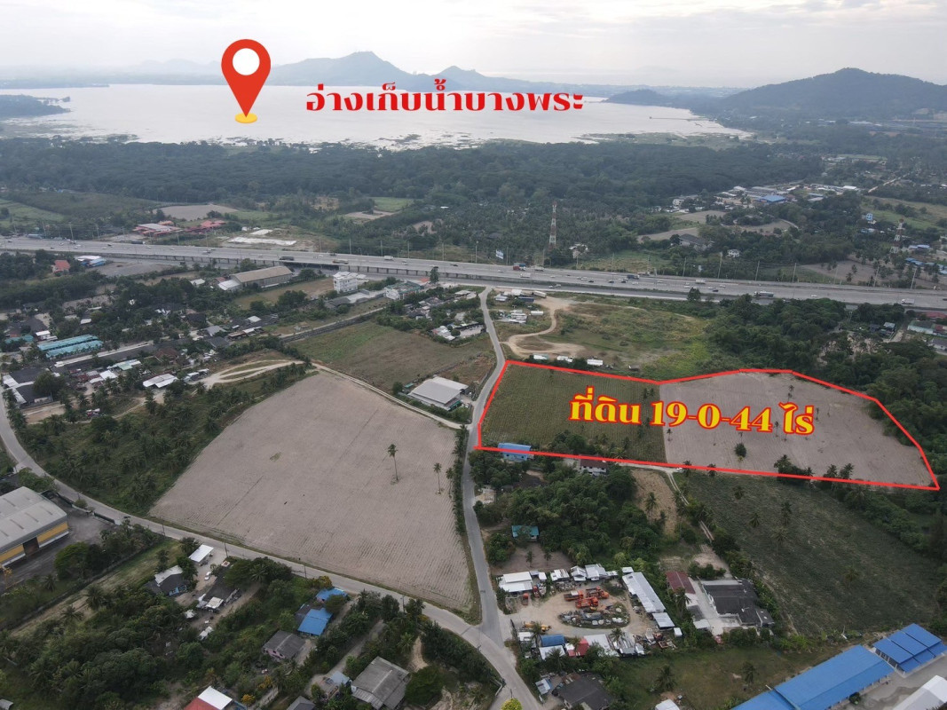 ที่ดินเปล่า ชลบุรี ศรีราชา บางพระ 57330000
