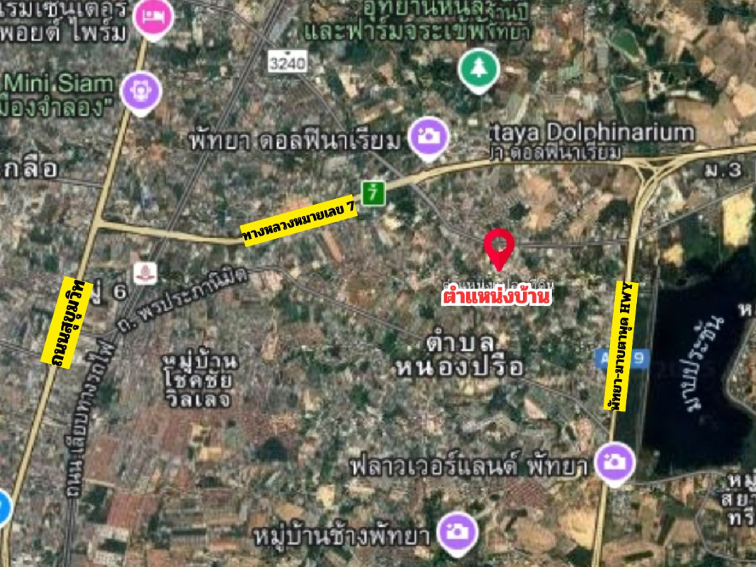 Single house Chon Buri Bang Lamung Nong Prue 65000