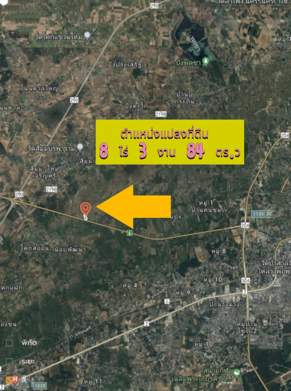 Residential land/lot Nakhon Ratchasima Mueang Nakhon Ratchasima Si Mum 28561603