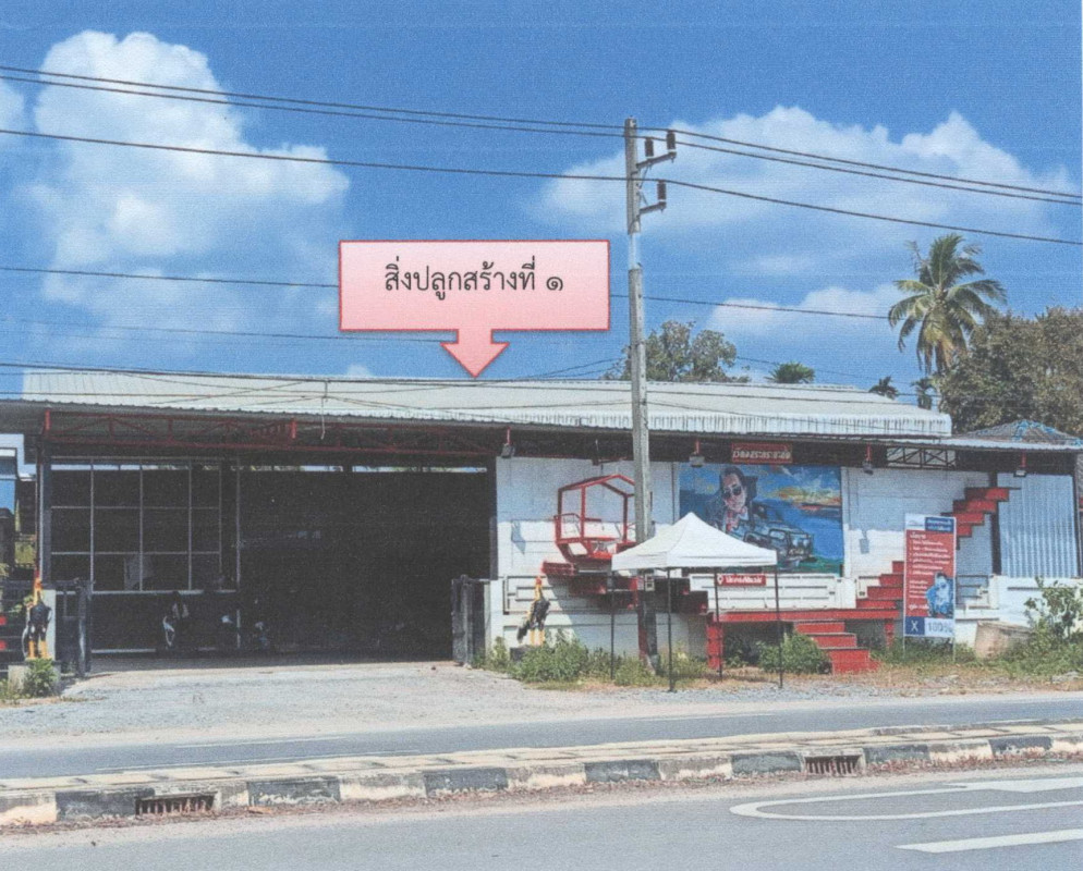 บ้านเดี่ยว สุราษฎร์ธานี เวียงสระ ทุ่งหลวง 3840070