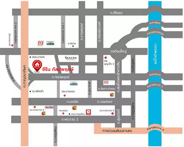 บ้านเดี่ยว ซีรีน กัลปพฤกษ์ กรุงเทพมหานคร บางแค บางแค 10590000