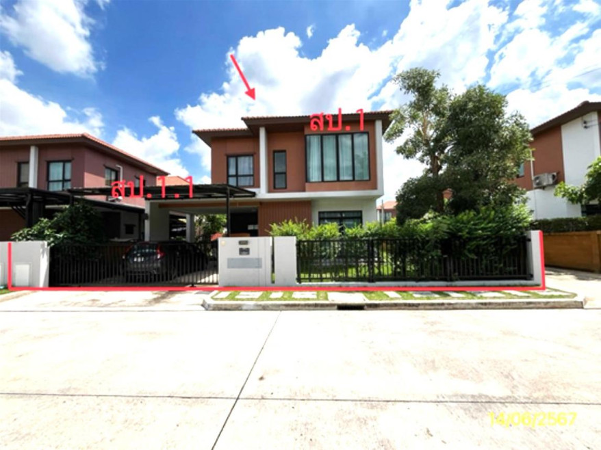 บ้านเดี่ยว เดอะริคโค้ เรสซิเดนซ์ วงแหวนฯ-หทัยราษฏร์ กรุงเทพมหานคร คลองสามวา สามวาตะวันตก 5950000
