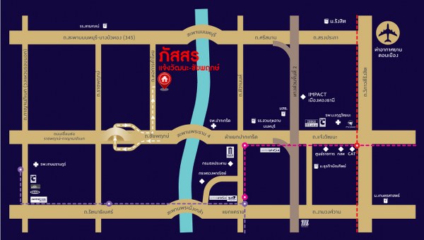 บ้านเดี่ยว ภัสสร แจ้งวัฒนะ-ชัยพฤกษ์ นนทบุรี ปากเกร็ด บางตะไนย์ 12500000