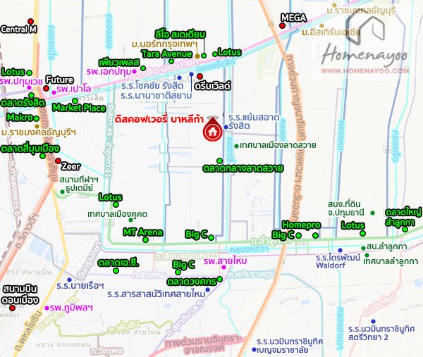 บ้านเดี่ยว ดิสคอฟเวอรี่ บาหลีก้า ลำลูกกา ปทุมธานี ลำลูกกา ลาดสวาย 3890000