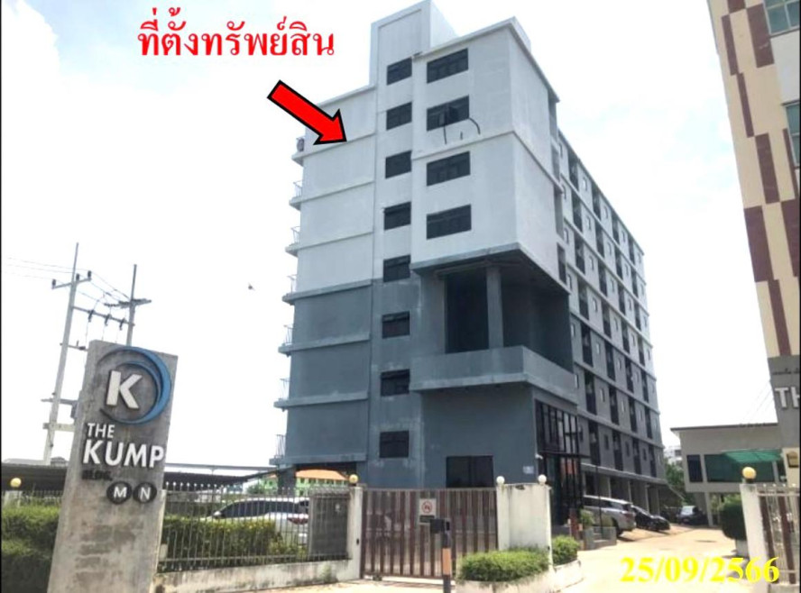 คอนโด เดอะกั๊มคอนโดมิเนียม N ชลบุรี เมืองชลบุรี คลองตำหรุ 1524000