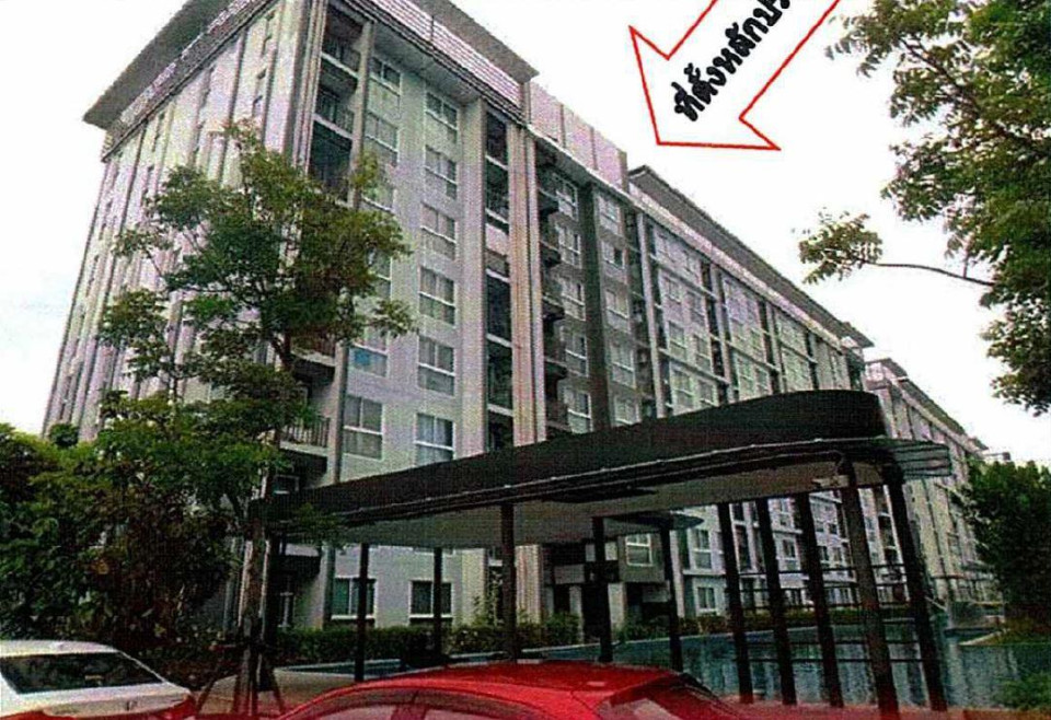 Condominium Nonthaburi Bang Bua Thong Bang Rak Phatthana 1500000
