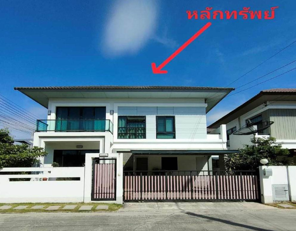 ทาวน์เฮ้าส์ สมุทรปราการ เมืองสมุทรปราการ แพรกษาใหม่ 1985000