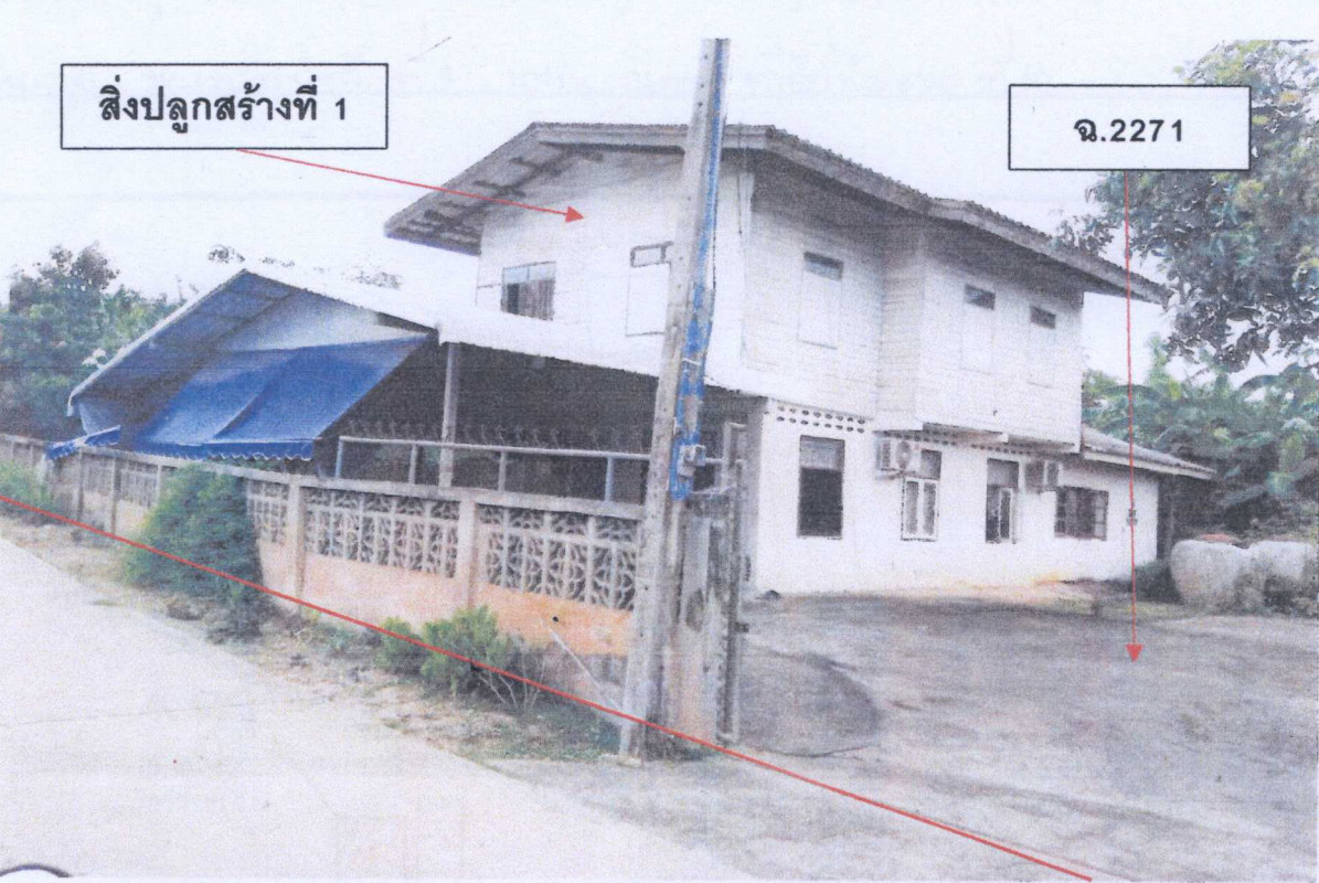 บ้านเดี่ยว พะเยา แม่ใจ ป่าแฝก 854760