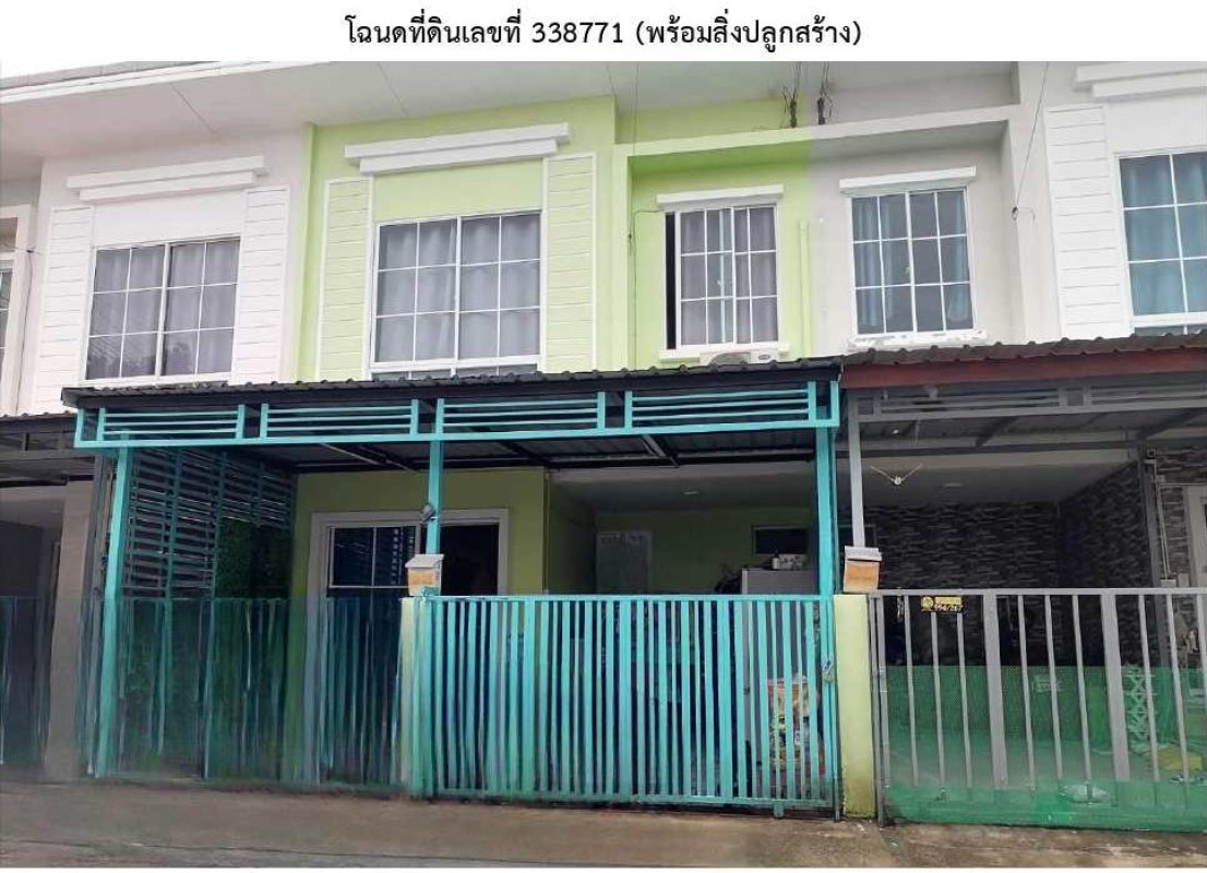 ทาวน์เฮ้าส์ สมุทรปราการ เมืองสมุทรปราการ แพรกษา 1283400