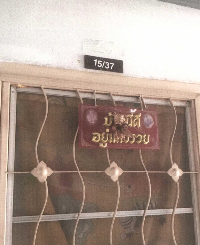 คอนโด กรุงเทพมหานคร บึงกุ่ม คลองกุ่ม 385700