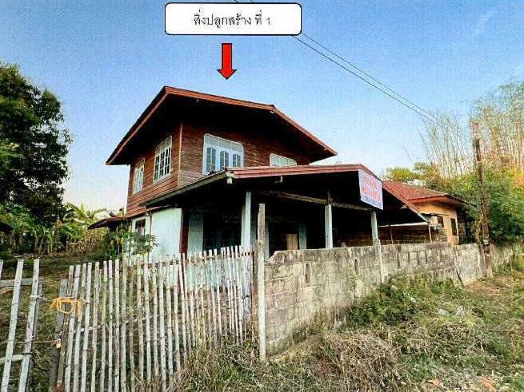 บ้านเดี่ยว หนองคาย โพนพิสัย นาหนัง 1322400