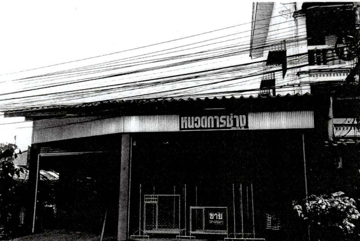 ทาวน์เฮ้าส์ นครศรีธรรมราช เมืองนครศรีธรรมราช โพธิ์เสด็จ 8018650