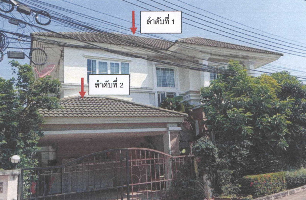 บ้านเดี่ยว กรุงเทพมหานคร ลาดพร้าว ลาดพร้าว 4380404