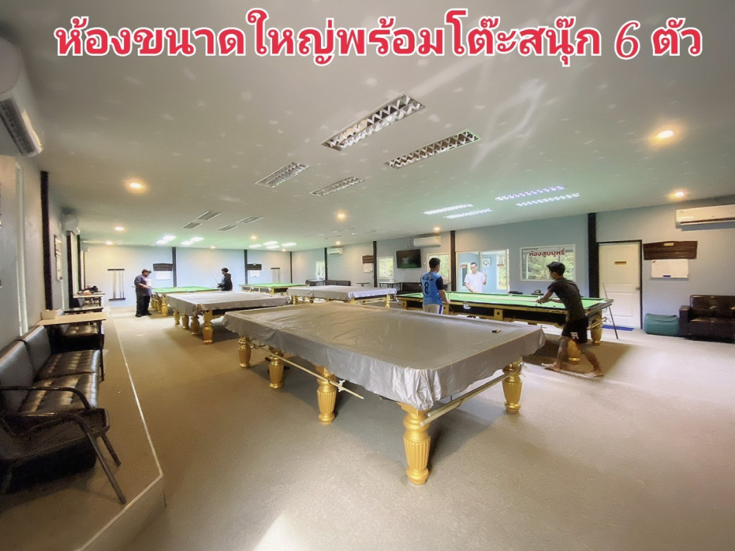 ที่ดินเปล่า ปทุมธานี ลำลูกกา ลำไทร 95000000