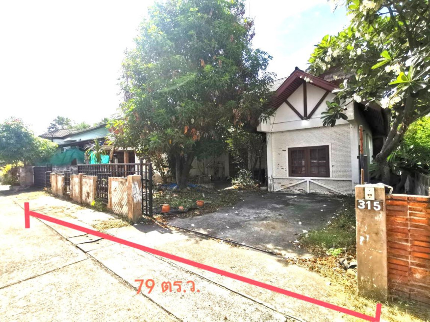 บ้านเดี่ยว บ้านเดี่ยว นครราชสีมา นครราชสีมา เมืองนครราชสีมา โพธิ์กลาง 2100000