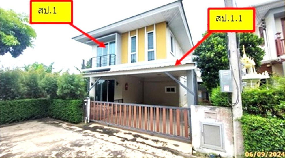 บ้านเดี่ยว ไดมอนด์ วิลล์(บ้านอาภากร 4) นครปฐม พุทธมณฑล ศาลายา 4100000