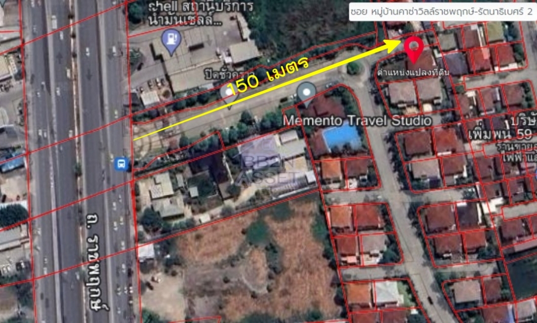 บ้านเดี่ยว คาซ่าวิลล์ ราชพฤกษ์-รัตนาธิเบศร์ 2 นนทบุรี ปากเกร็ด ท่าอิฐ 12500000