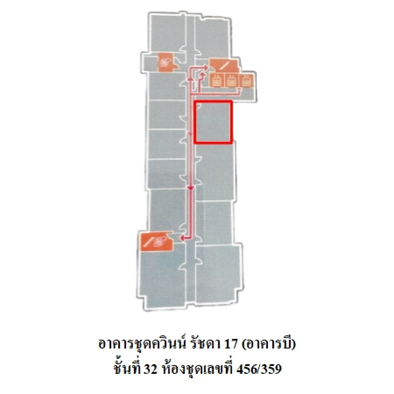 คอนโด ควินน์ รัชดา 17 กรุงเทพมหานคร ดินแดง ดินแดง 5991900