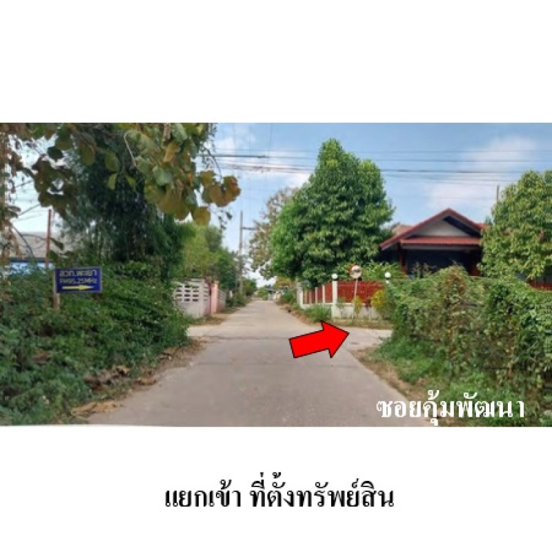 ที่ดินเปล่า พะเยา เมืองพะเยา บ้านต๋อม 708000