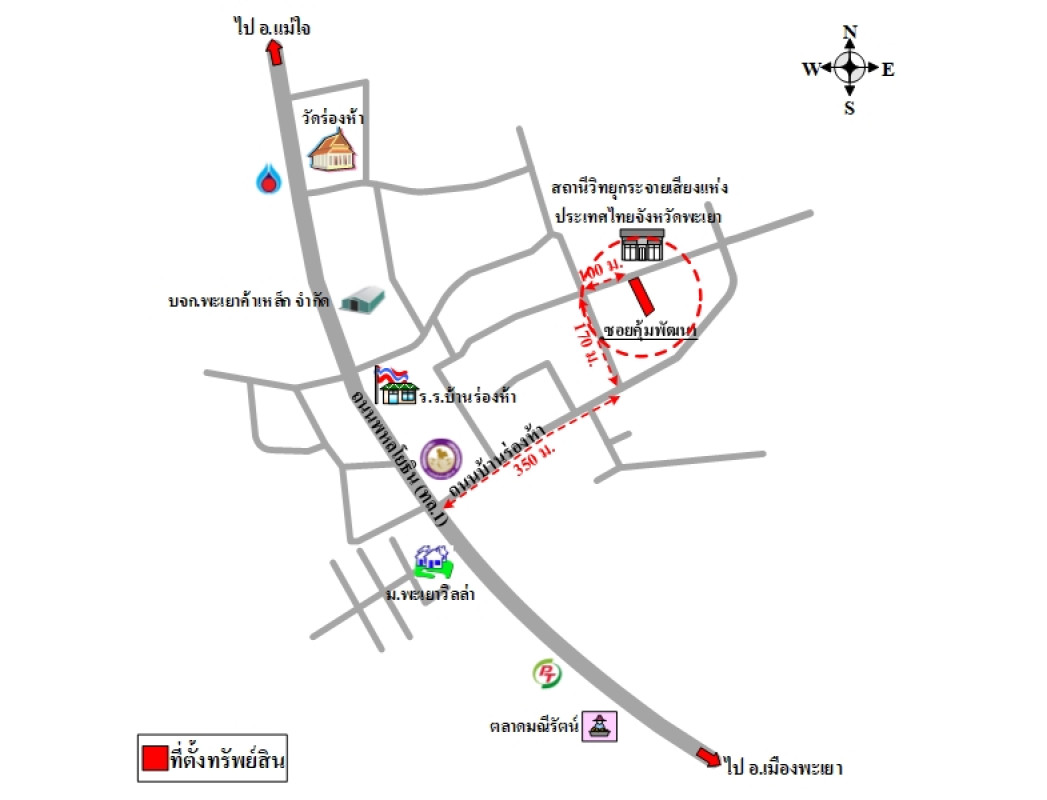 ที่ดินเปล่า พะเยา เมืองพะเยา บ้านต๋อม 708000