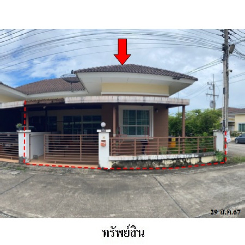 บ้านแฝด นราสิริ ระยอง ปลวกแดง ปลวกแดง 1891600