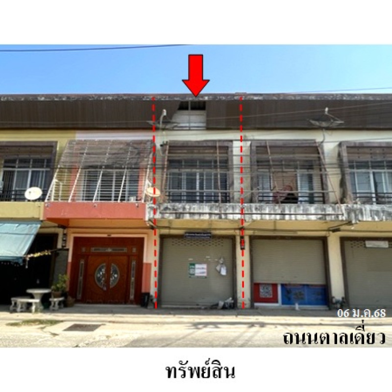 อาคารพาณิชย์ ตาก แม่สอด แม่ปะ 1954500