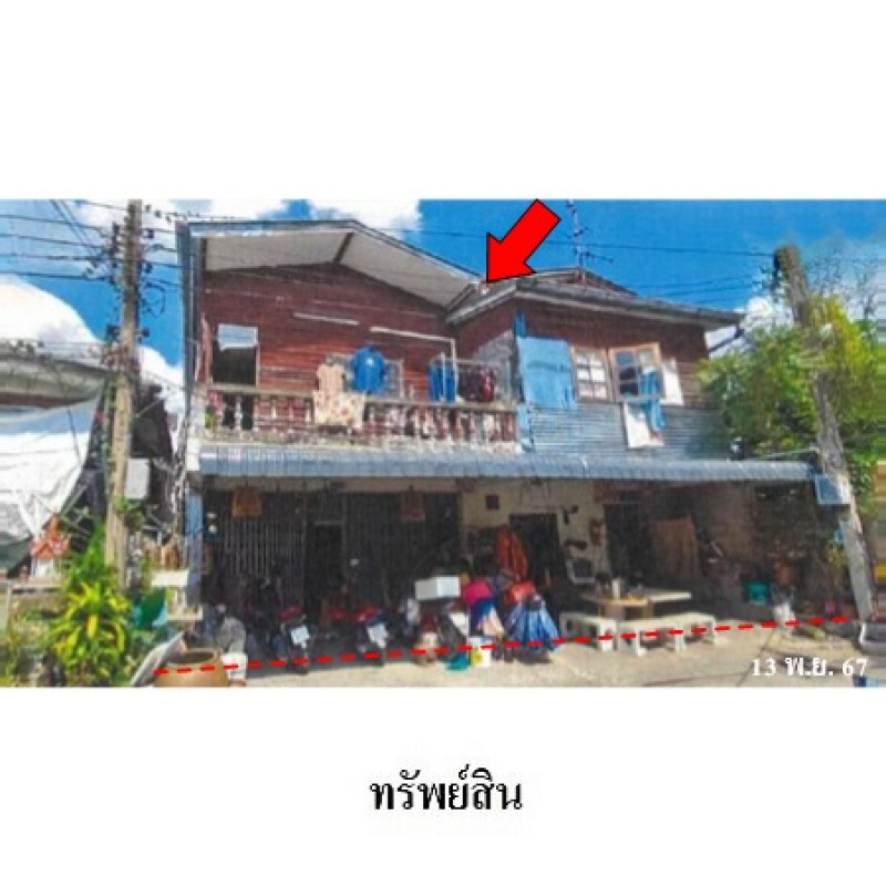 บ้านเดี่ยว กรุงเทพมหานคร ดินแดง ดินแดง 5692800