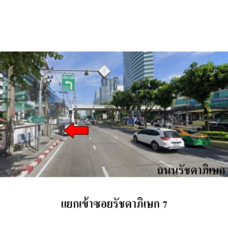 บ้านเดี่ยว กรุงเทพมหานคร ดินแดง ดินแดง 5692800