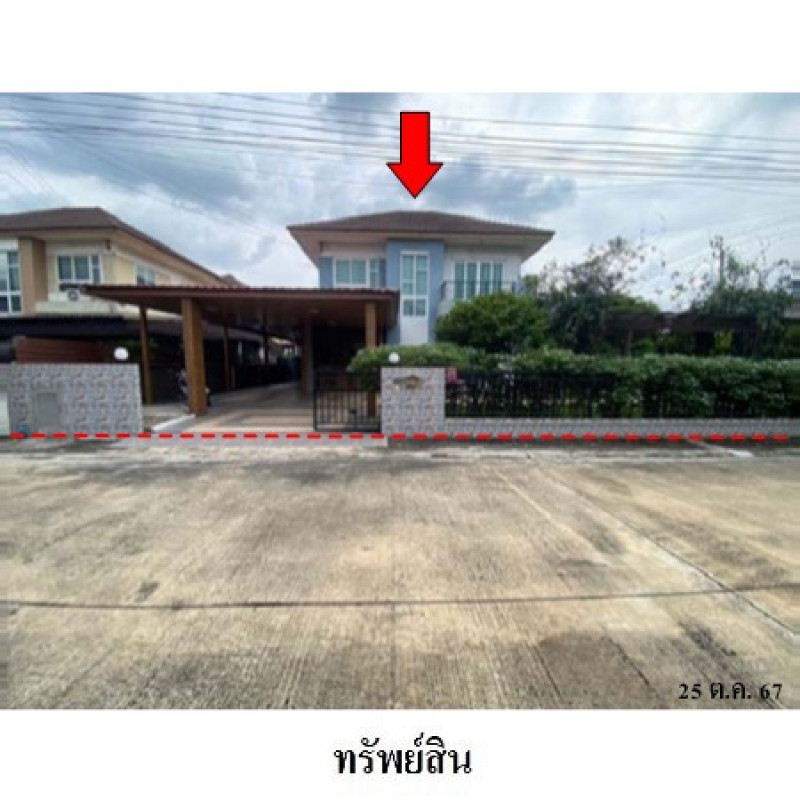 บ้านเดี่ยว ดิ เอ็กเทนโซ่ หนองจอก กรุงเทพมหานคร หนองจอก กระทุ่มราย 4508000