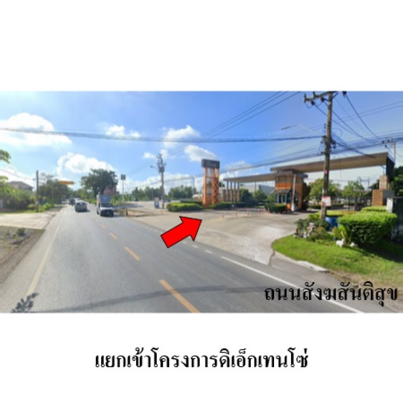 บ้านเดี่ยว ดิ เอ็กเทนโซ่ หนองจอก กรุงเทพมหานคร หนองจอก กระทุ่มราย 4508000