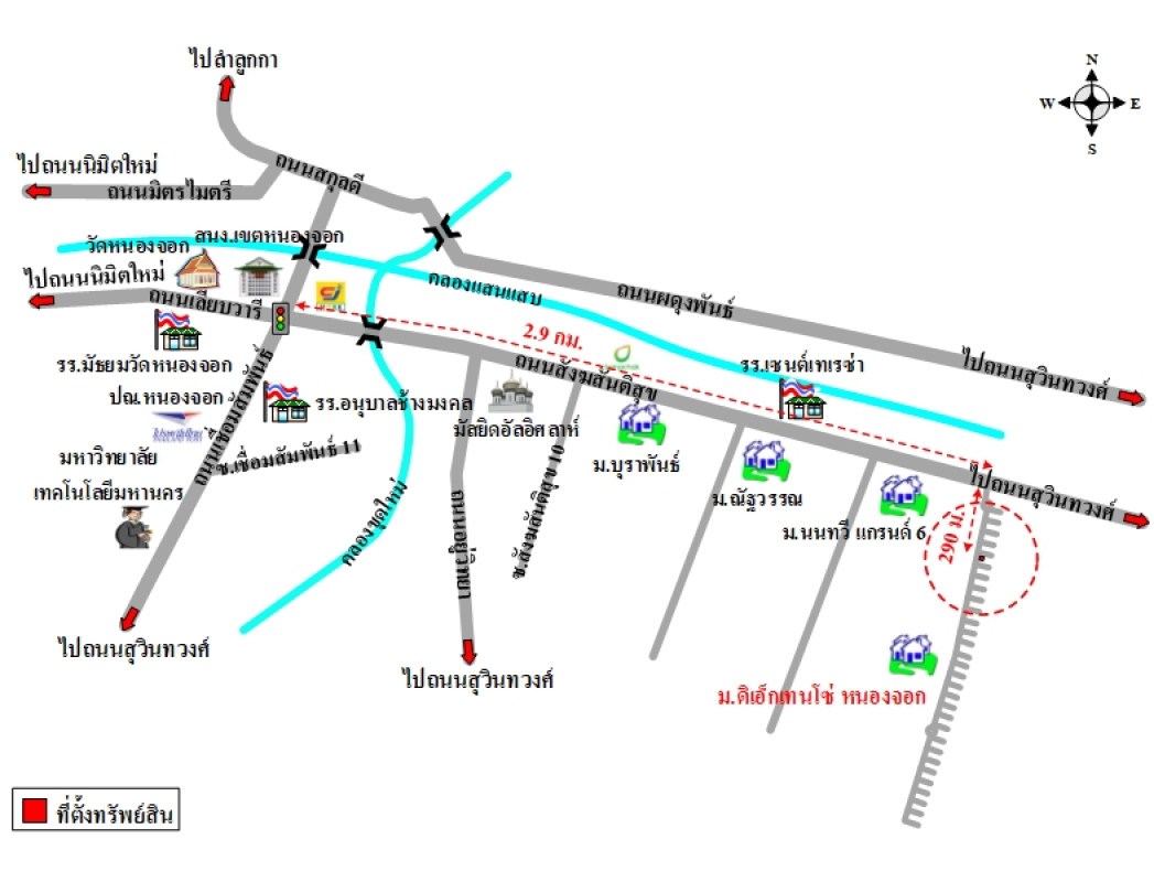บ้านเดี่ยว ดิ เอ็กเทนโซ่ หนองจอก กรุงเทพมหานคร หนองจอก กระทุ่มราย 4508000