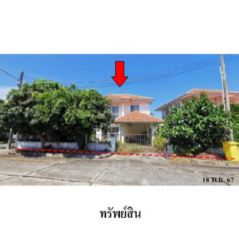บ้านเดี่ยว สุวินท์ธารา ฉะเชิงเทรา เมืองฉะเชิงเทรา คลองหลวงแพ่ง 3500000