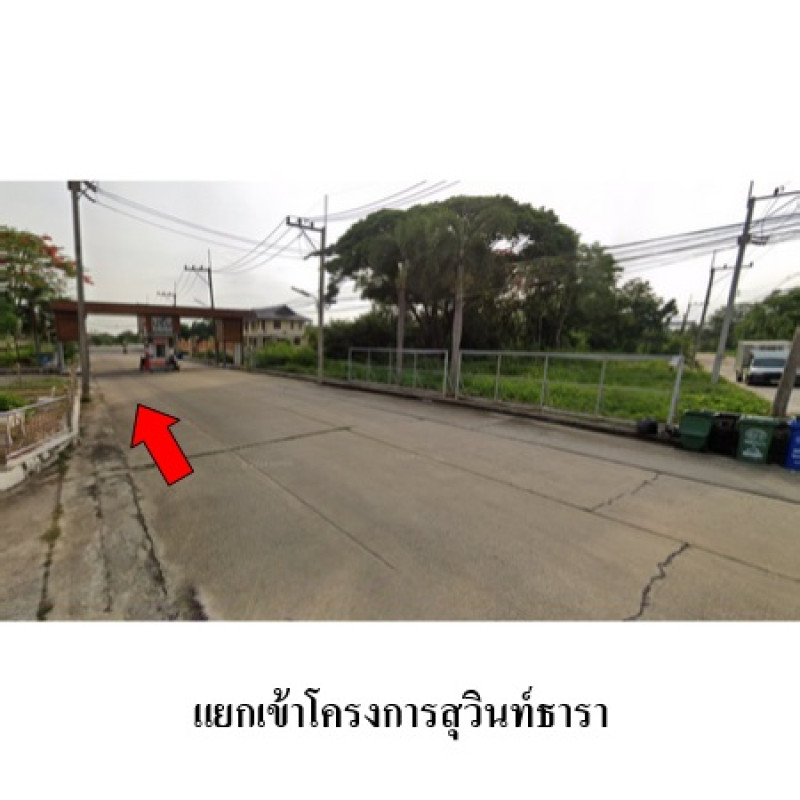 บ้านเดี่ยว สุวินท์ธารา ฉะเชิงเทรา เมืองฉะเชิงเทรา คลองหลวงแพ่ง 3500000