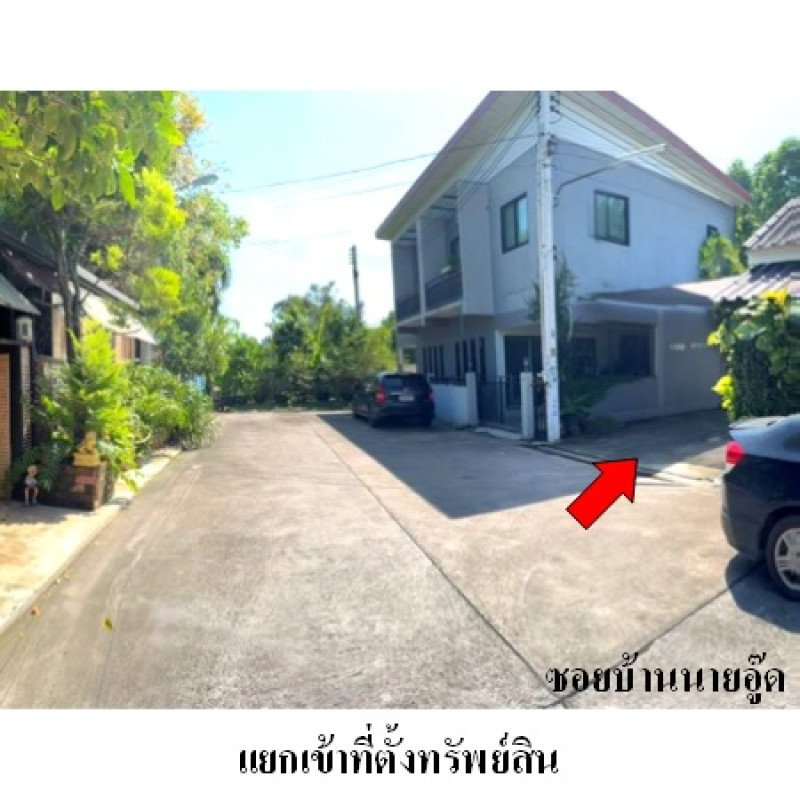 บ้านเดี่ยว ชลบุรี ศรีราชา บึง 1412800