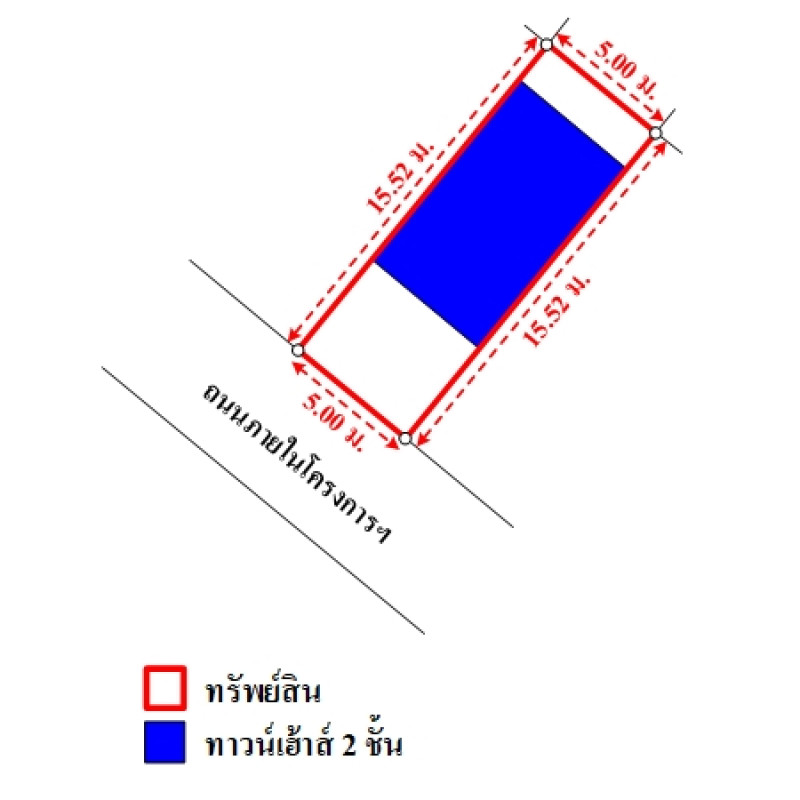 ทาวน์เฮ้าส์ ปรียาวุฒิ 331 ชลบุรี ศรีราชา บ่อวิน 1699900