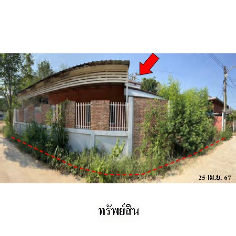 บ้านเดี่ยว ขอนแก่น เมืองขอนแก่น โคกสี 1694400
