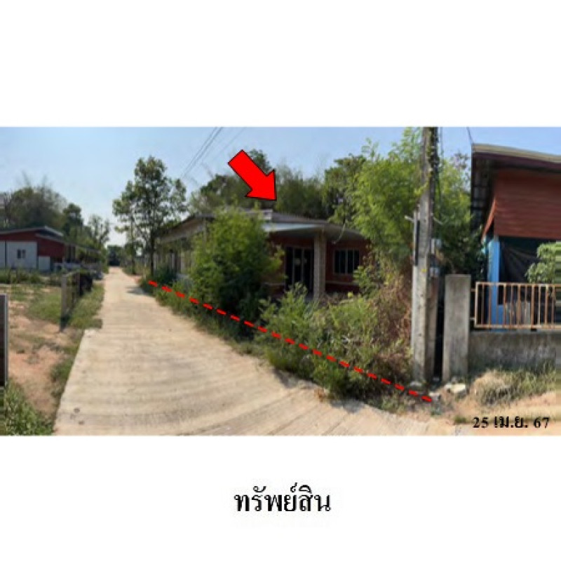 บ้านเดี่ยว ขอนแก่น เมืองขอนแก่น โคกสี 1694400