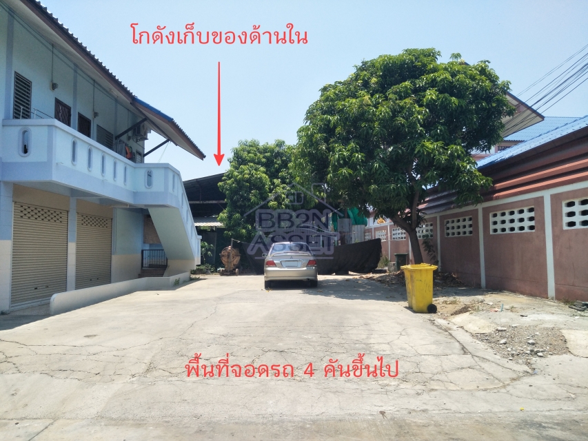ที่ดินเปล่า นนทบุรี เมืองนนทบุรี บางรักน้อย 16000000