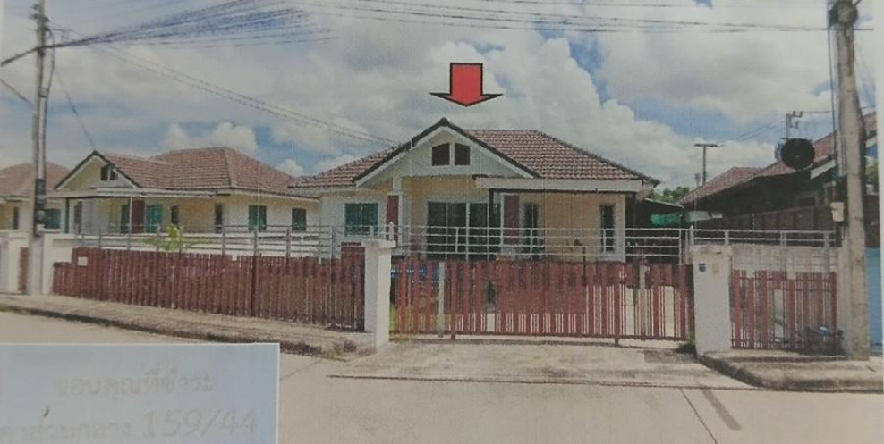 บ้านเดี่ยว ม.รุ่งธนา 6 เชียงใหม่ สันกำแพง ต้นเปา 1950000