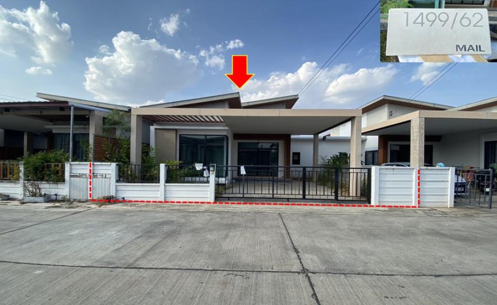 บ้านแฝด บียอนด์ จอหอ นครราชสีมา เมืองนครราชสีมา จอหอ 2580000